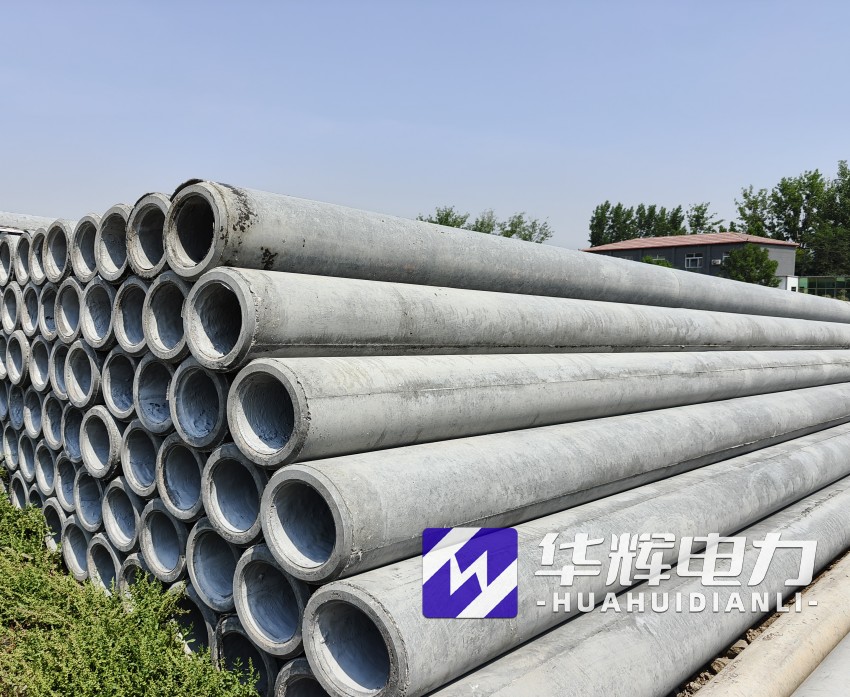 睢阳12米水泥电线杆